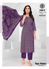 Naya Andaaz Vol 14 By Deeptex Cotton Wholesale Kurti With Bottom Dupatta In India