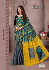 Premier Sukaniya 15 Ethnic Wear Cotton Printed Latest Designer Saree Collection