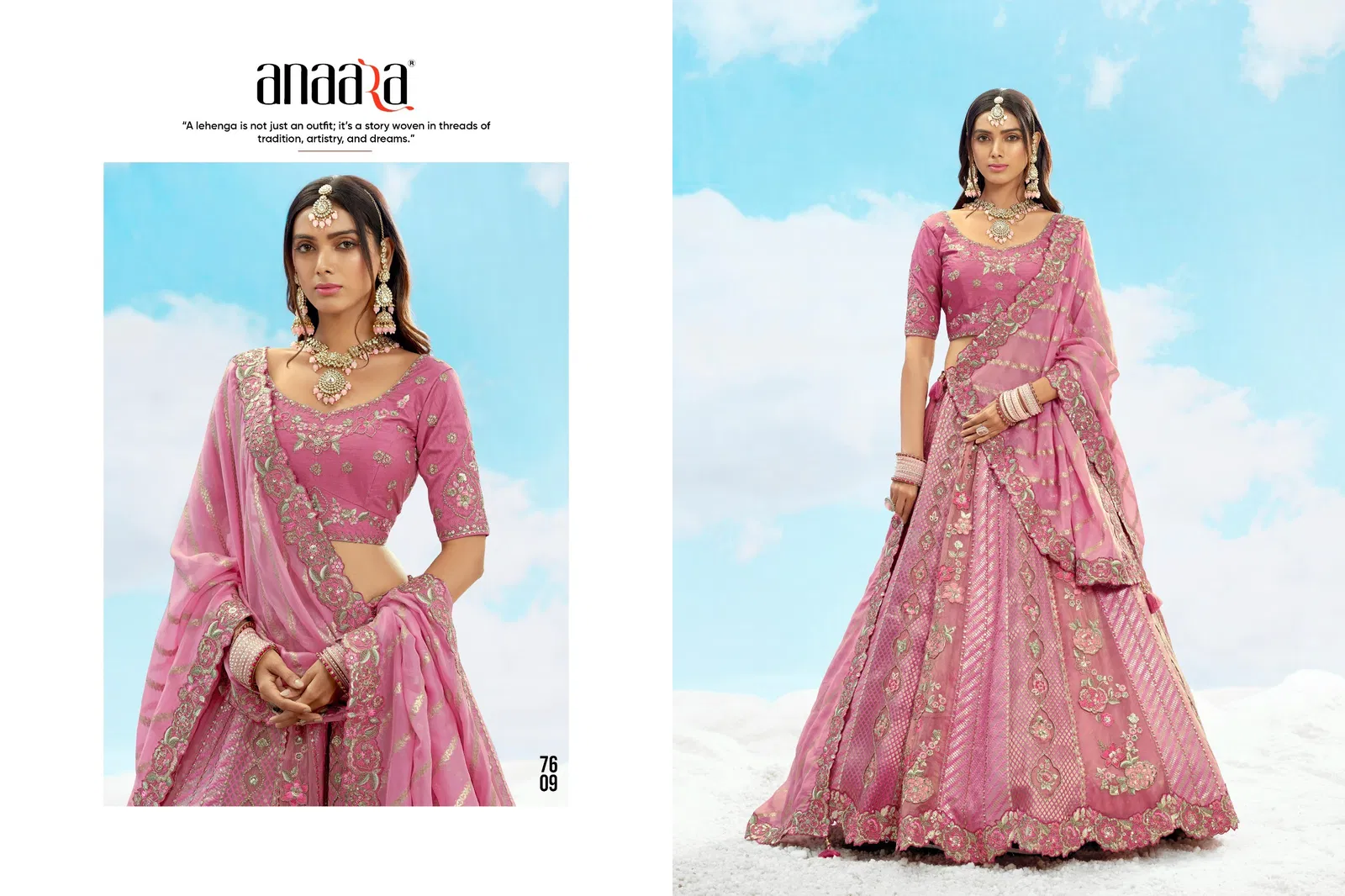 Anaara 7600 Series By Tathastu Occasion Wear Lehenga Choli Orders In India