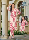 Summer Cool Vol 2 By Sankheswer Rayon Printed Co Ord Set Wholesale Price In Surat