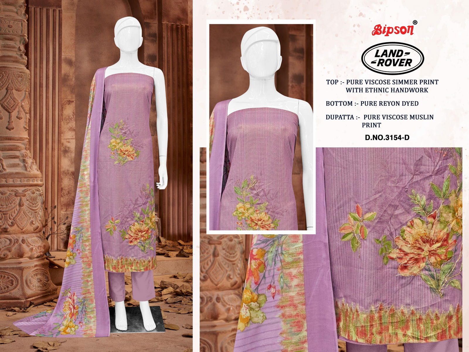 Land Rover 3154 By Bipson Viscose Simmer Printed Dress Material Suppliers In India