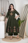 Naisha K 610 Cotton With Fancy Work Kurti With Pant Exporters In India