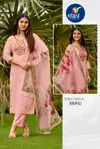 Krupali By Vitara Roman Silk Embroidery Readymade Suits Wholesale Suppliers In India