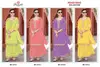 Ramsha R 1274 nx Crunchy Pakistani Readymade Suits Exporters In India