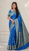 Self Elampillai Silk Rich Copper Zari Weaving Pallu Saree