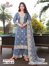Ramsha R 1426 A To D Organza Pakistani Readymade Suits Suppliers In India