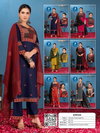 Kriva By Kaya Rayon Wholesale Kurti With Bottom Dupatta Suppliers In Mumbai