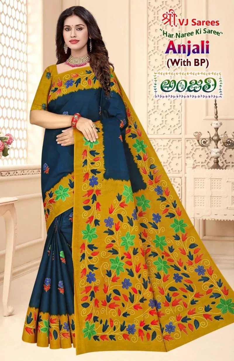 Anjali Vol 01 By Vj Cotton Printed Casual Wear Fancy Saree Best Wholesale Shop In Surat