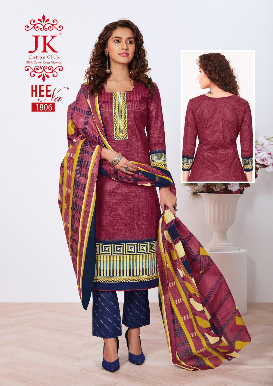 Jk Heena 18 Latest Fancy Regular Wear Printed Cotton Salwar Suit Collection