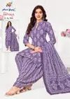 Royal Patiyala Vol 5 By Nand Gopal Premium Cotton Printed Dress Material Wholesale Suppliers In Mumbai
