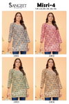 Misri 4 By Sangeet Cotton Embroidery Wholesale Ladies Top Suppliers In Mumbai
