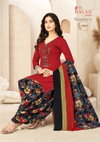 Raspberry Vol 20 By Balaji Cotton Dress Material Wholesale Market In Surat
