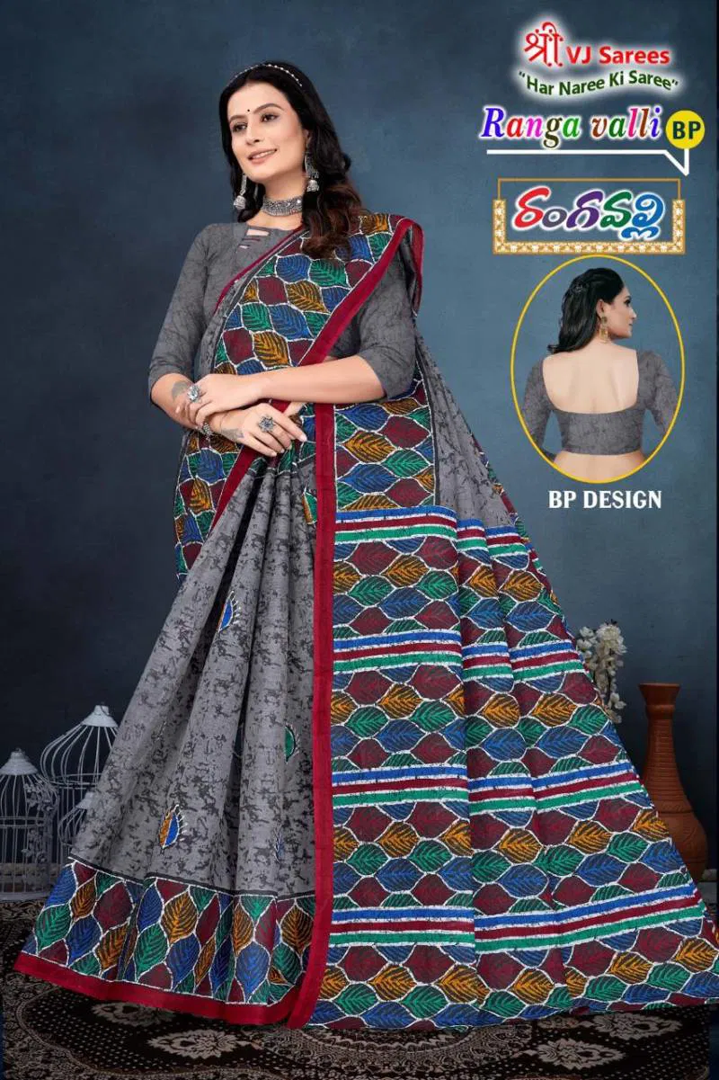 Ranga Valli Vol 01 By Vj Beautiful Cotton Printed Fancy Saree Wholesale In India