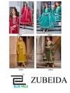 Zubeida By Blue Hills Mal Chanderi Anarkali Kurti With Bottom Dupatta 