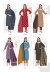 Lehriya Vol 1 By Shree Ganesh Cotton Dress Material Wholesale Shop In Surat
