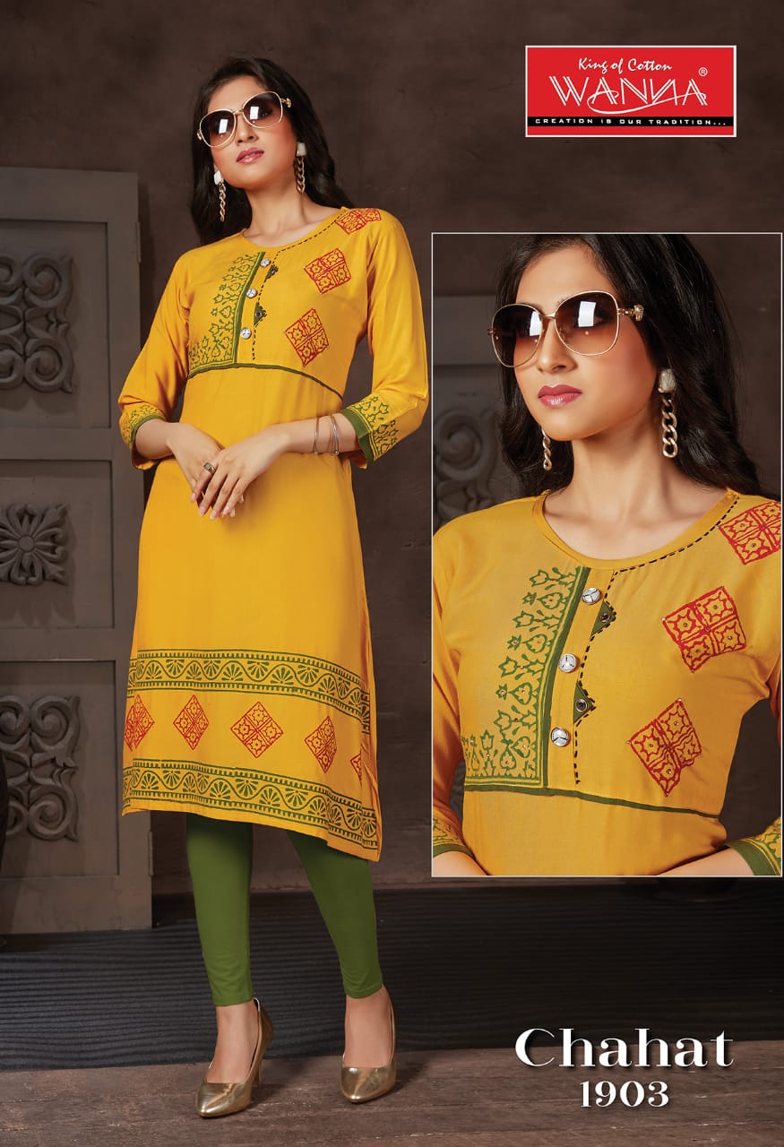 Wanna Chahat Fancy Regular Wear Designer Rayon Printed  Kurtis Collection