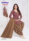 Prachi Vol 12 By Madhav Cotton Printed Dress Material Wholesalers In Surat