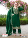 Ramsha R 1244 Nx Fandy Pakistani Readymade Suits Wholesale Price In Surat