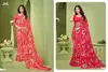 Lucid Vol 4 By Bela Digital Printed Weight Less Saree Exporters In India