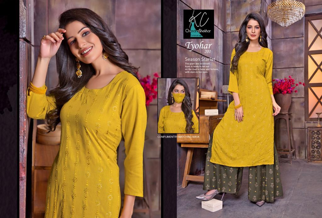 Kc Tyohar 2 Fancy Festive Wear Heavy Rayon Printed Kurti With Bottom Sharara Collection