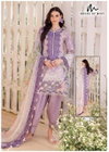 Ghazal Vol 18 By House Of Mist Cotton Printed Dress Material Wholesale Market In Surat
