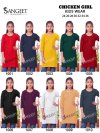 Chicken Girl By Sangeet Kids Rayon Chikan Schiffli Kurti 