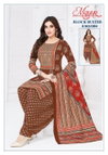 Block Buster Vol 1 By Mayur Cotton Printed Dress Material Exporters In India