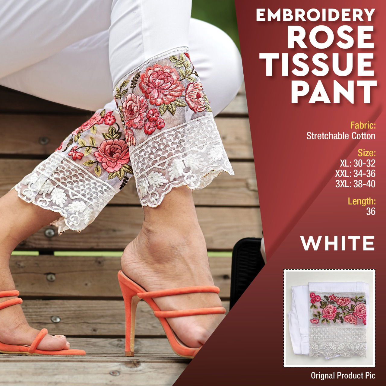 Embroidery Latest Fancy Designer Festive Wear Rosy Tissue Cotton Stylish Pant Collection
