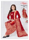 Niharika Vol 3 By Mayur Cotton Printed Bandhani Dress Material Wholesale Online
