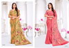 Rosalee By Bela Georgette Colour Addition Fancy Sarees Wholesalers In Delhi