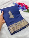 Kc 347 Soft Banarasi Silk Resham Weaved Premium Saree Bulk Orders In India