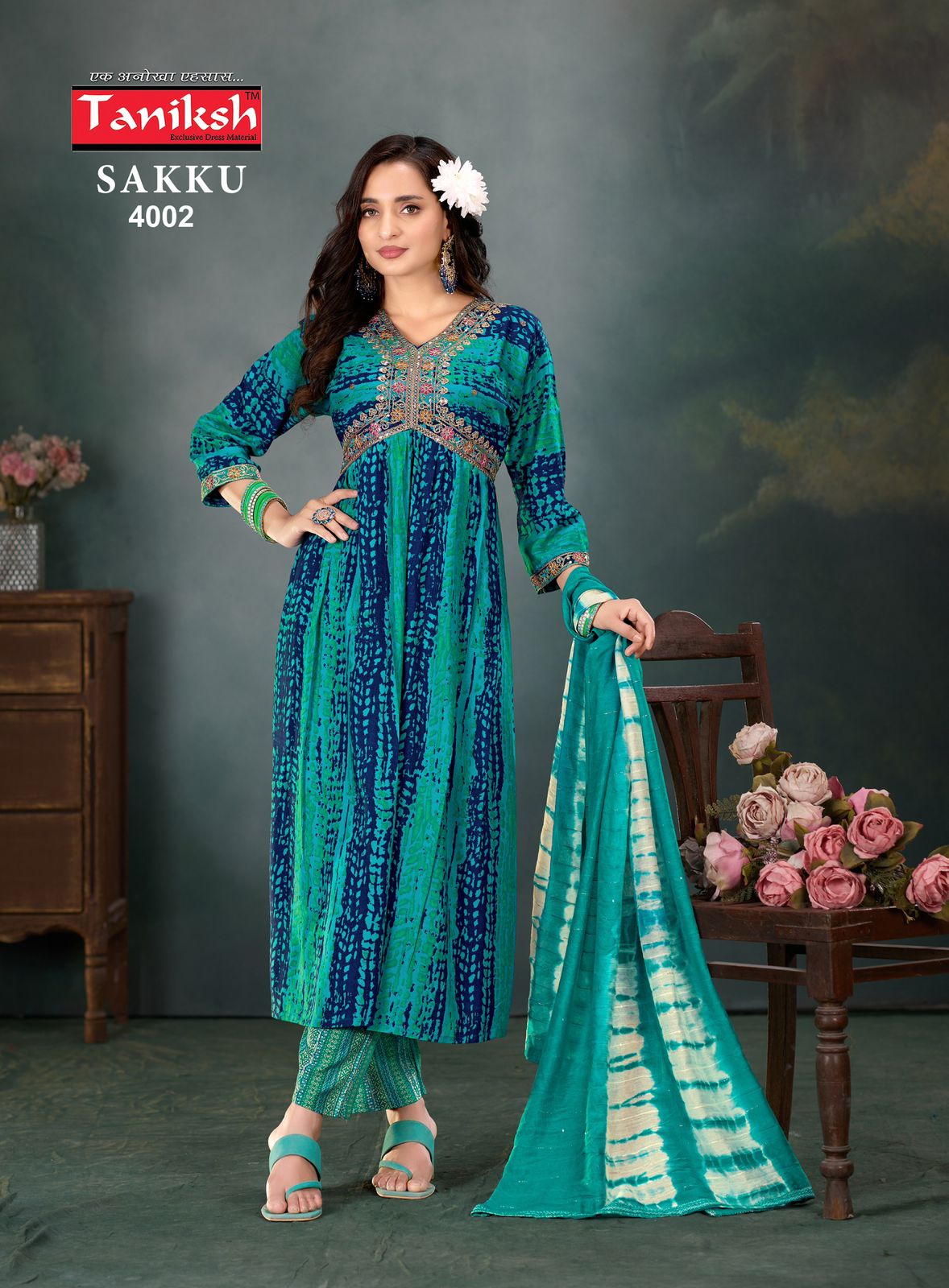 Sakku Vol 4 By Tanishk Alia Cut 4001 To 4006 Series Kurti With Bottom Dupatta Suppliers in India