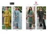 Bin Saeed Lawn Collection Vol 16 By Jihan Wholesale Pakistani Salwar Suits Wholesale Market
