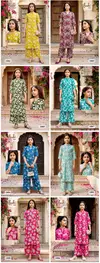 Ladki Kids Liva Rayon Printed Kurti With Bottom
