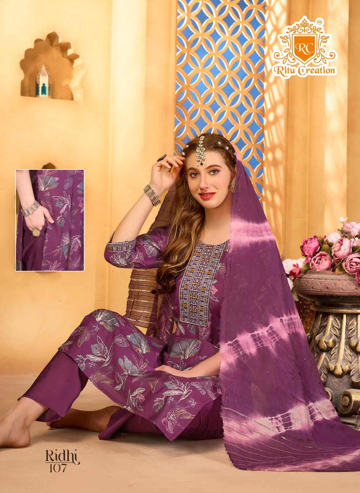 Ridhi By Ritu Plain Vatican Kurti With Bottom Dupatta Wholesale Price In Surat