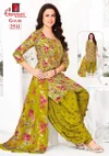 Gouri Vol 11 By Ganpati Cotton Printed Patiyala Dress Material Suppliers In India