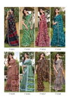 Diesel 71001-71008 By Sanskar Dola Silk Daily Wear Saree Wholesale In India