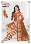 Anamika Vol 4 By Mayur Cotton Printed Dress Material Wholesale Shop In Surat