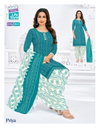 Priya Vol 28 By Mcm Heavy Cotton Surat Kurti With Bottom Dupatta Wholesale Market