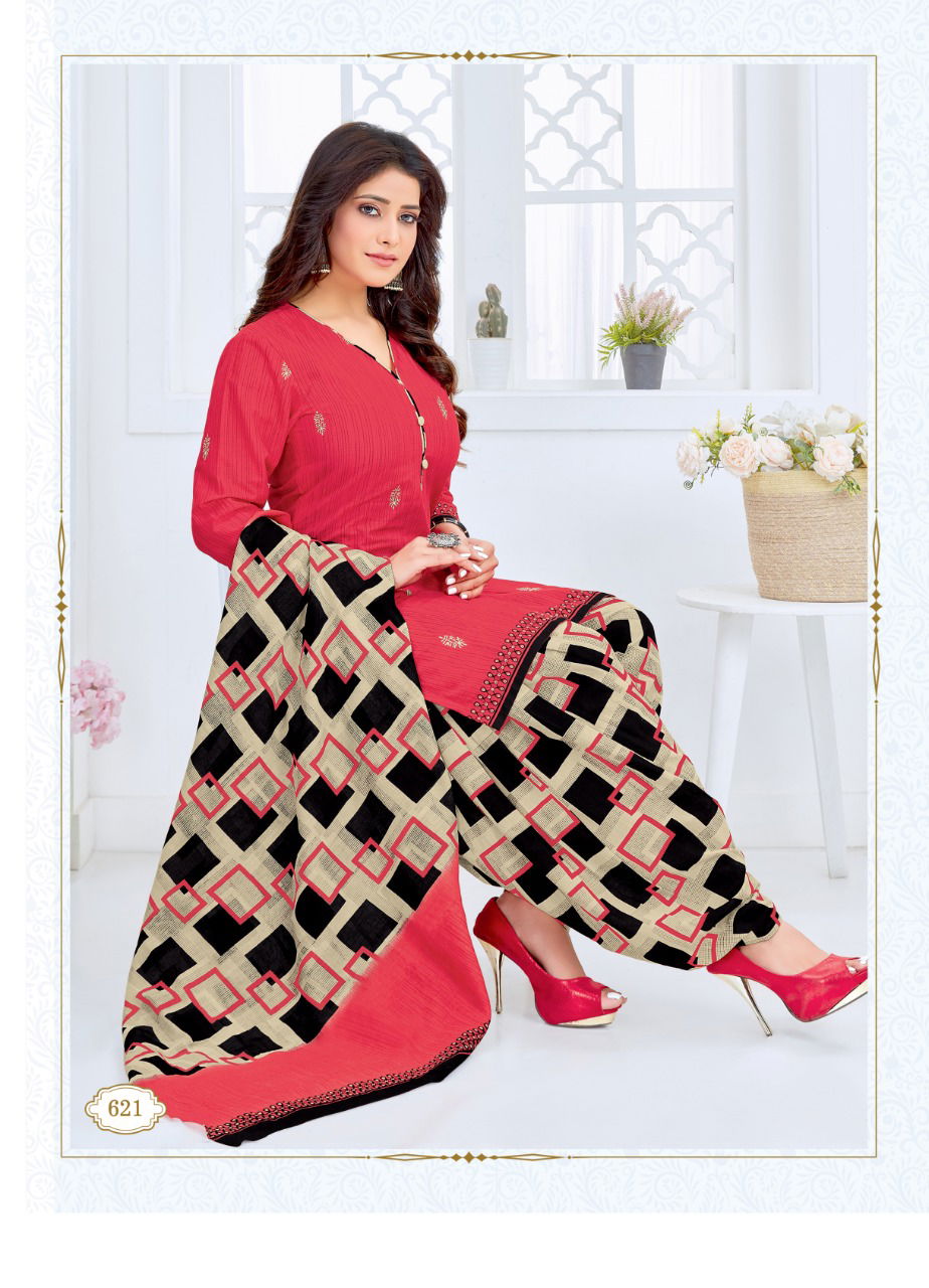Kuber Geet Patiyala 7 Latest Fancy Designer Regular Wear Printed Cotton Collection
