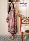 Al Zohaib Vol 4 By Madhav Cotton Pakistani Dress Material Suppliers In Mumbai