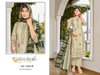 Lamhay Vol 2 By Alzohaib Cotton Dupatta Pakistani Salwar Suits Wholesalers In Surat