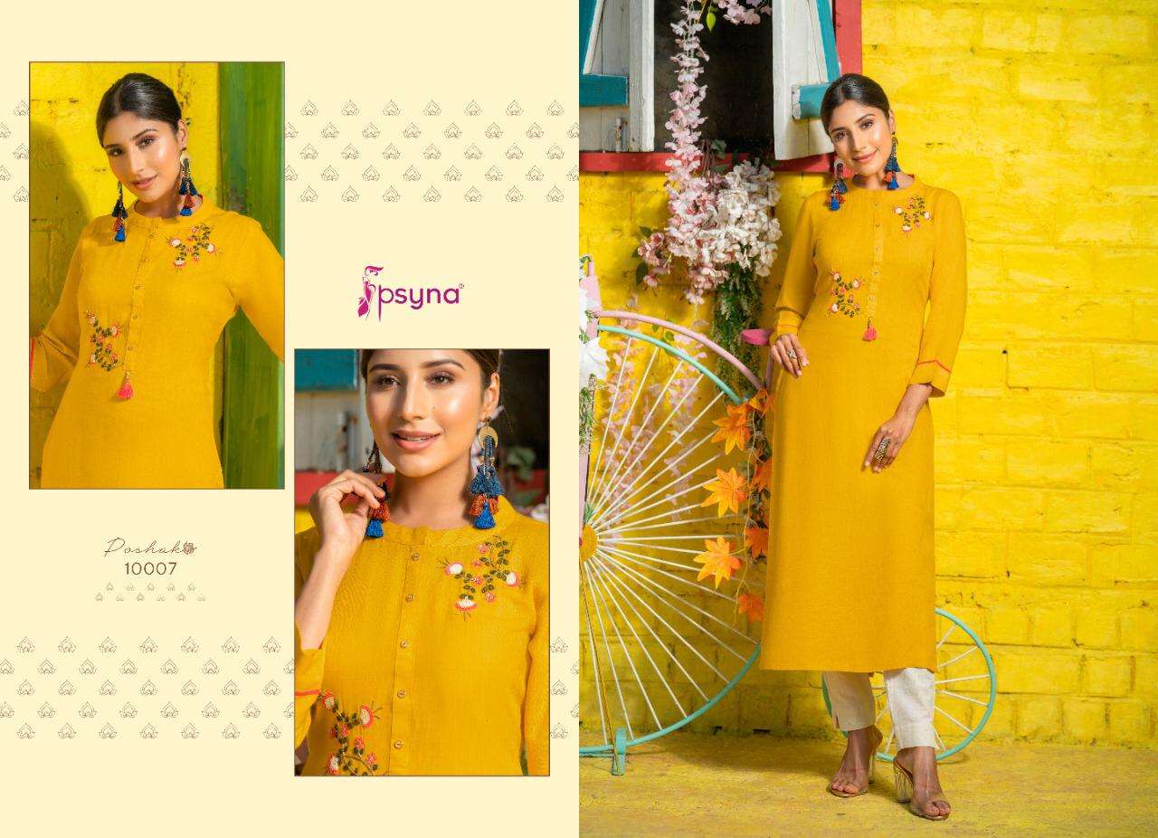 Poshak Vol 10 By Psyna Rayon Straight Fancy Kurti  Online Wholesale