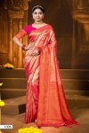 Deep Rekha Vol 4 By Saroj Kanjivaram Silk Wedding Wear Sarees Orders In India
