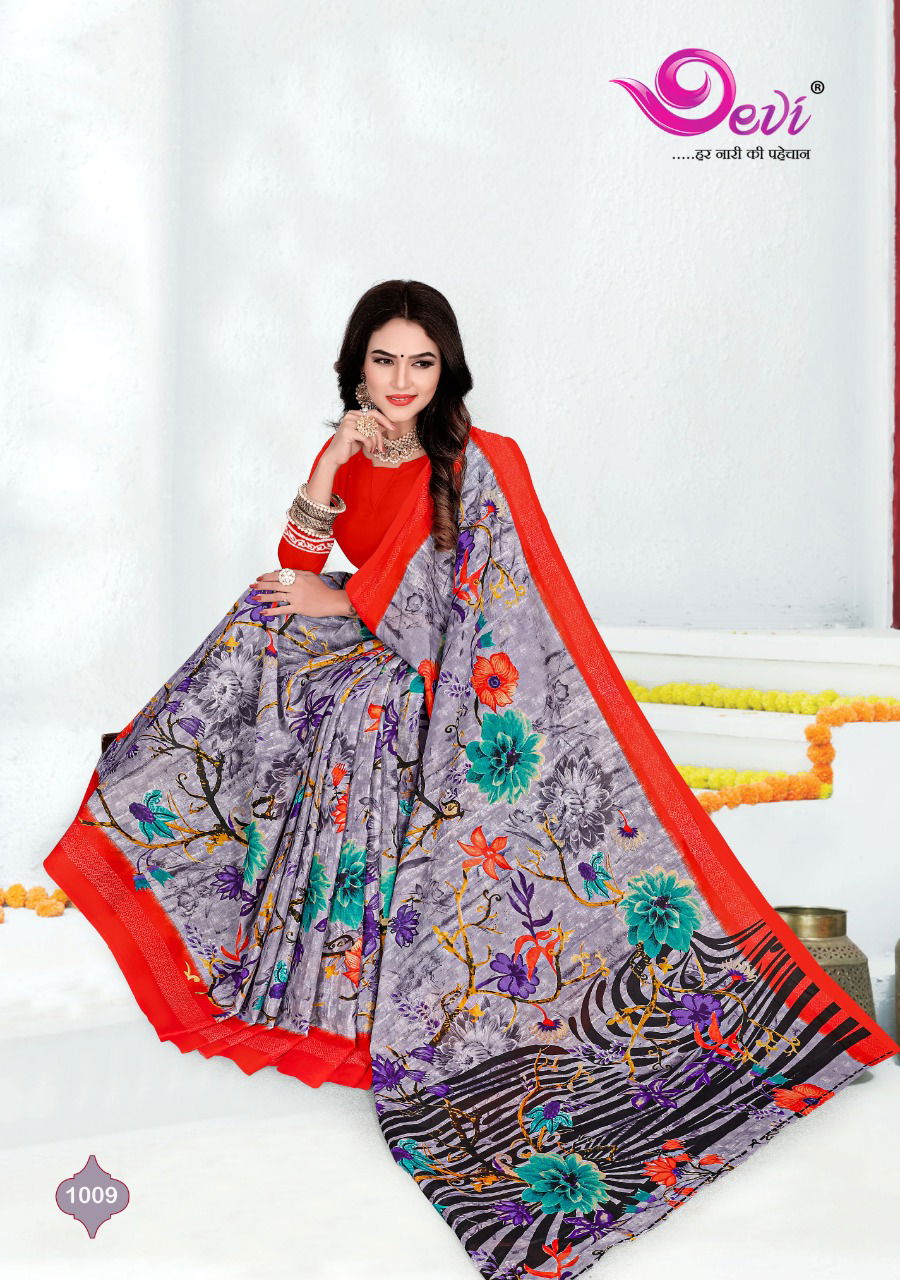 Devi Digital Cotton 1 Latest fancy Regular Wear Pure Cotton Sarees Collection
