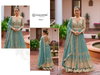 Meenat By Gulkayra Chinon Designer Readymade Suits Wholesale Shop In Surat