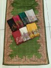 Krishna Vol 1 By Kashvi Chocolate Digital Saree
