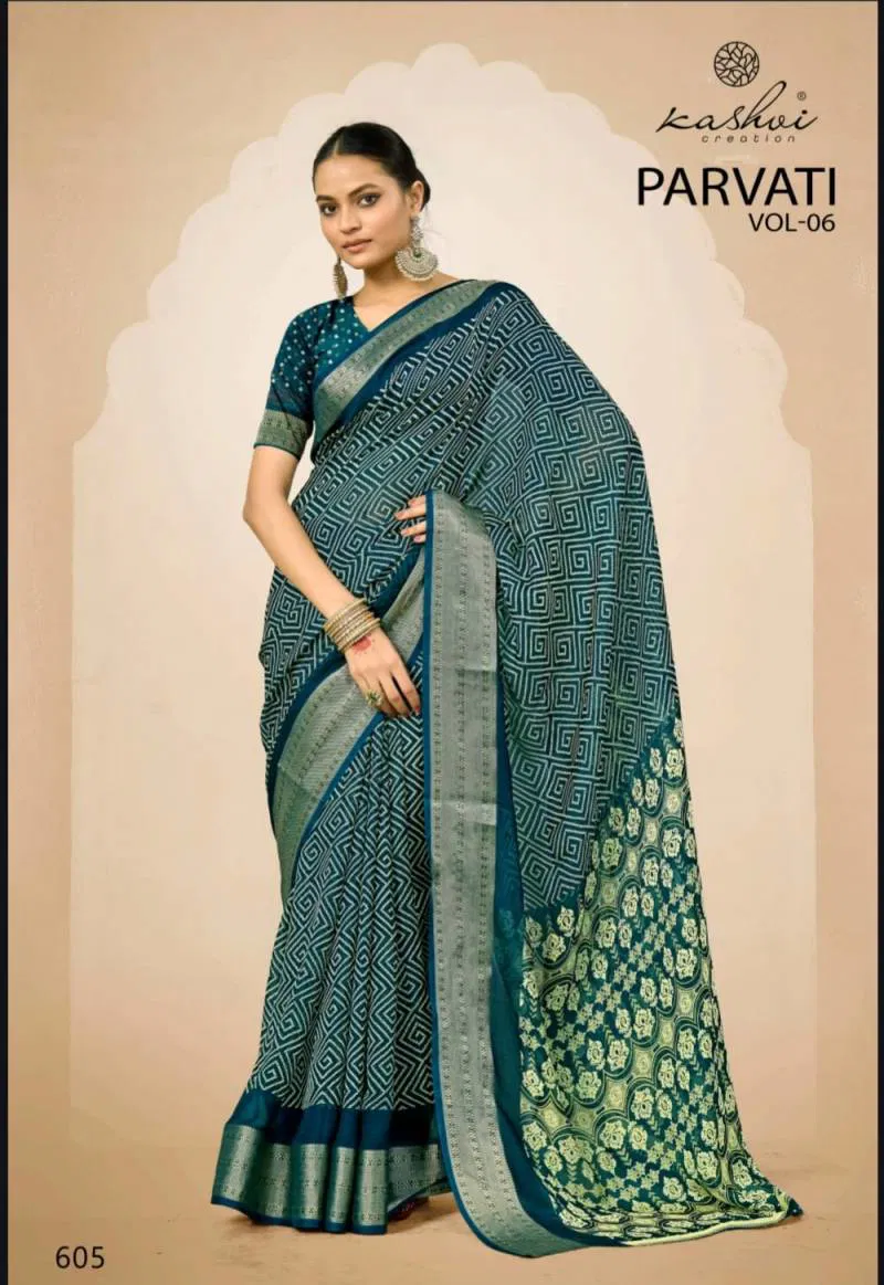 Parvati Vol 6 By Kashvi Jacquard Silk Weaving Saree Bulk Orders In India