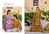 Naira Vol 112 By Belliza Cotton Printed Wholesale Dress Material Suppliers In Mumbai