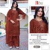 Bilqis B 264 A To D Chiffon Readymade Pakistani Suits Wholesale Price In Surat

